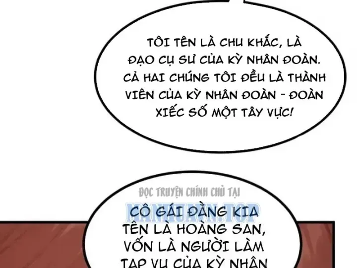 Thái Cổ Thập Hung: Người Khác Ngự Thú Ta Ngự Thú Nương Chương 157 Ảnh 91