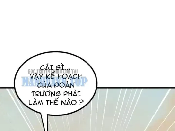 Thái Cổ Thập Hung: Người Khác Ngự Thú Ta Ngự Thú Nương Chương 158 Ảnh 31