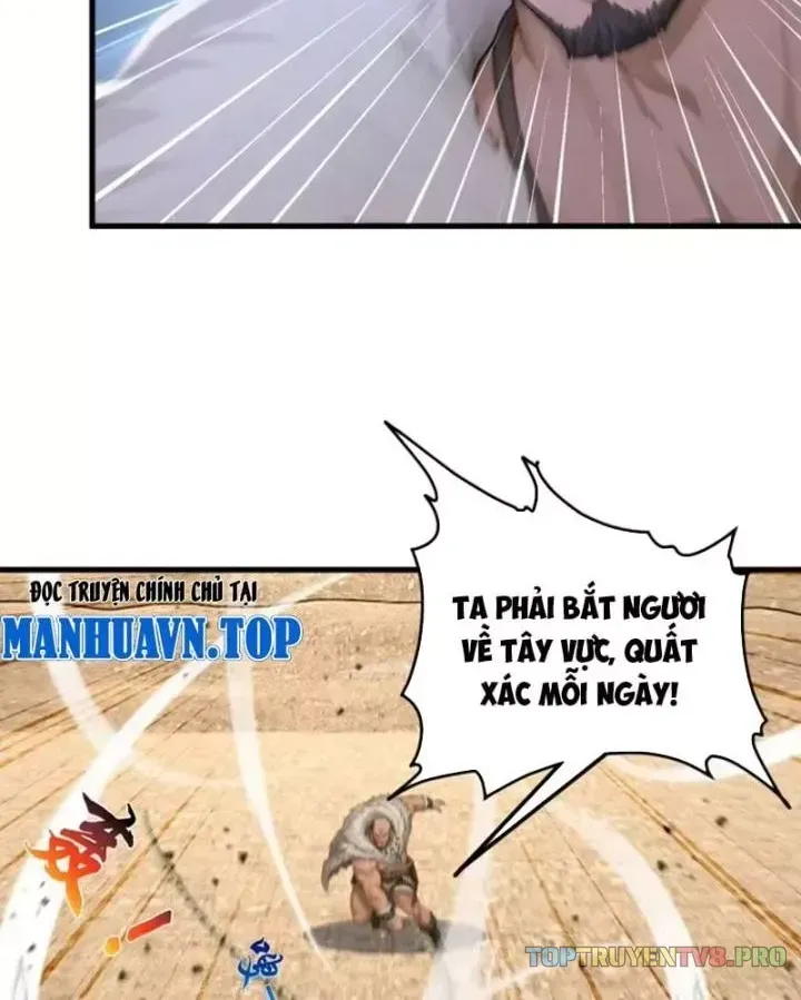 Thái Cổ Thập Hung: Người Khác Ngự Thú Ta Ngự Thú Nương Chương 159 Ảnh 14