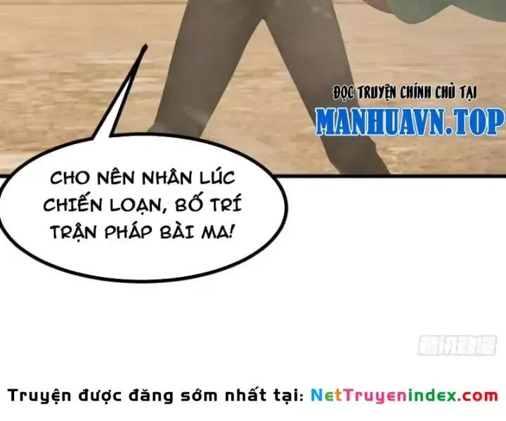 Thái Cổ Thập Hung: Người Khác Ngự Thú Ta Ngự Thú Nương Chương 160 Ảnh 104