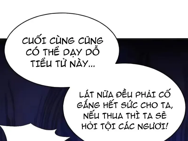 Thái Cổ Thập Hung: Người Khác Ngự Thú Ta Ngự Thú Nương Chương 167 Ảnh 110