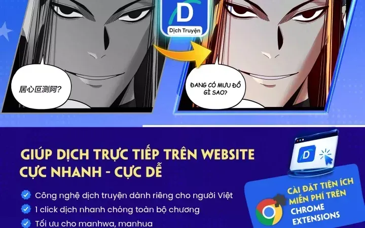 Thái Cổ Thập Hung: Người Khác Ngự Thú Ta Ngự Thú Nương Chương 170 Ảnh 70