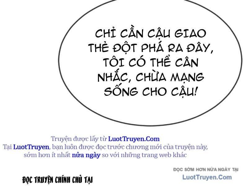 Thái Cổ Thập Hung: Người Khác Ngự Thú Ta Ngự Thú Nương Chương 71 Ảnh 125