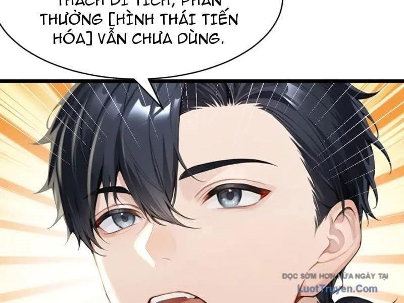 Thái Cổ Thập Hung: Người Khác Ngự Thú Ta Ngự Thú Nương Chương 71 Ảnh 38