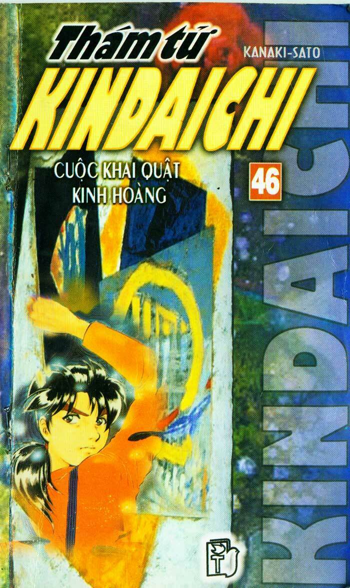 Thám Tử Kindaichi Chương 181 Ảnh 2