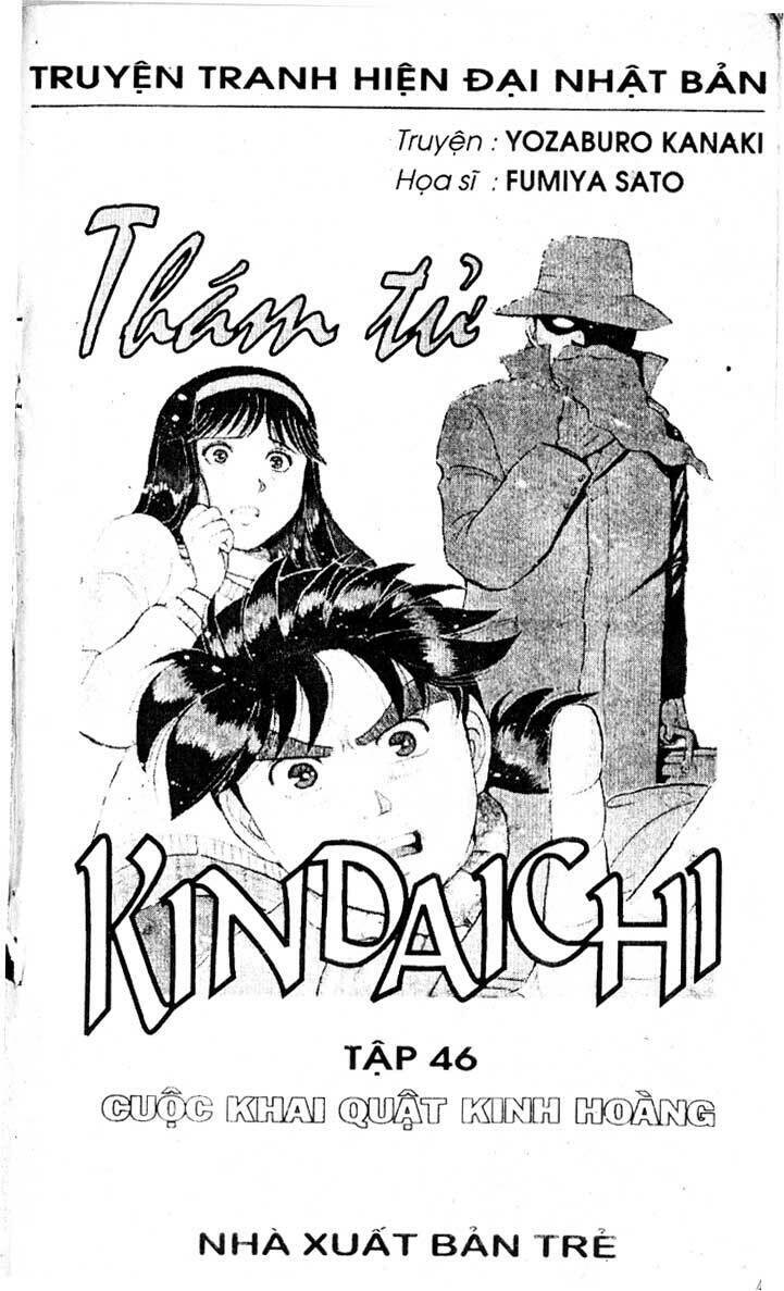 Thám Tử Kindaichi Chương 181 Ảnh 4