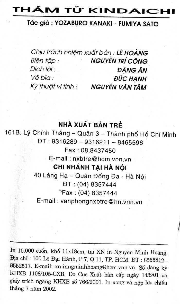 Thám Tử Kindaichi Chương 181 Ảnh 5