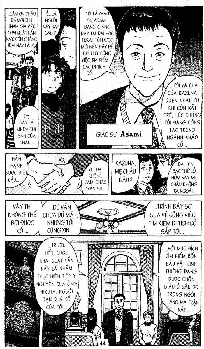 Thám Tử Kindaichi Chương 182 Ảnh 4