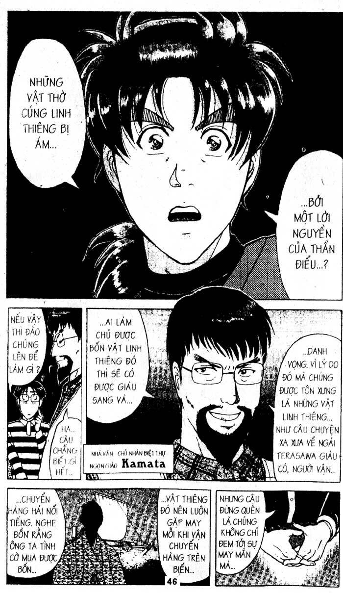 Thám Tử Kindaichi Chương 182 Ảnh 6