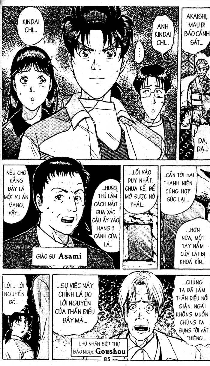 Thám Tử Kindaichi Chương 183 Ảnh 2