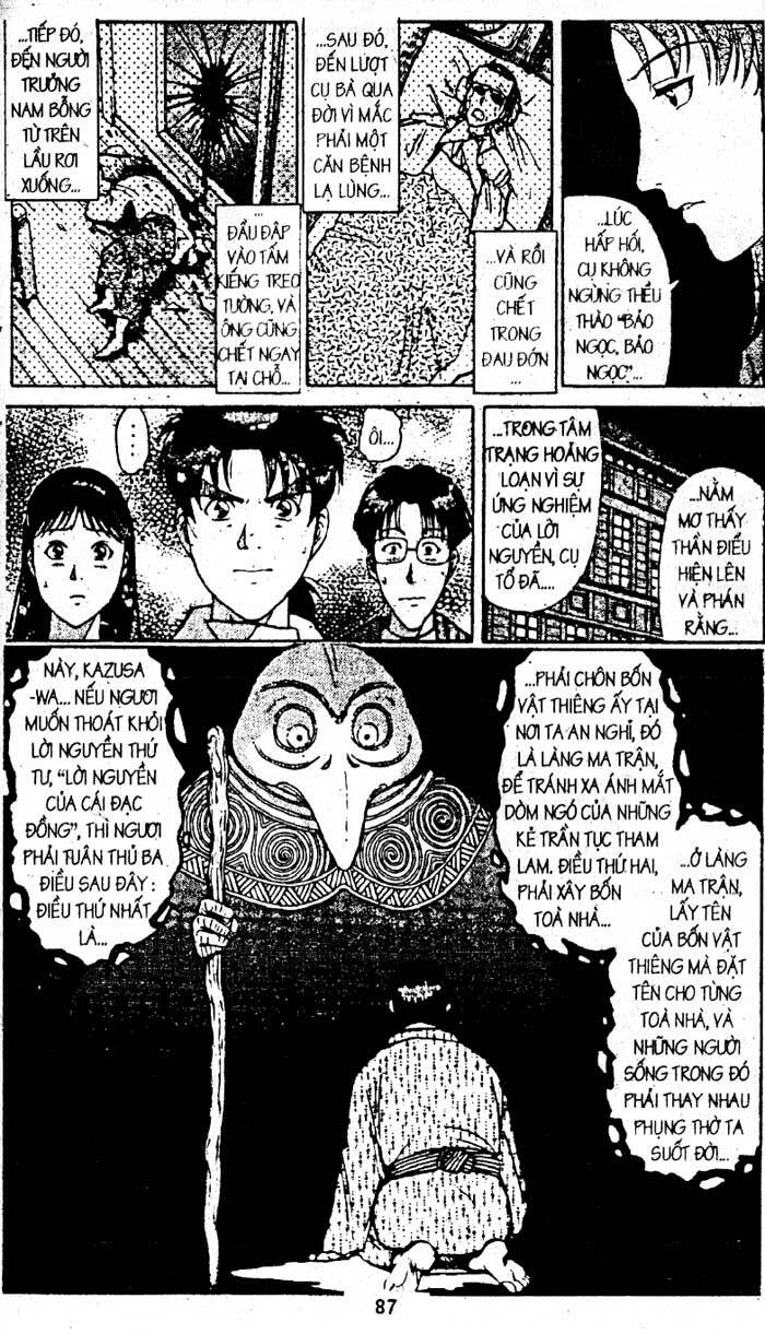 Thám Tử Kindaichi Chương 183 Ảnh 4