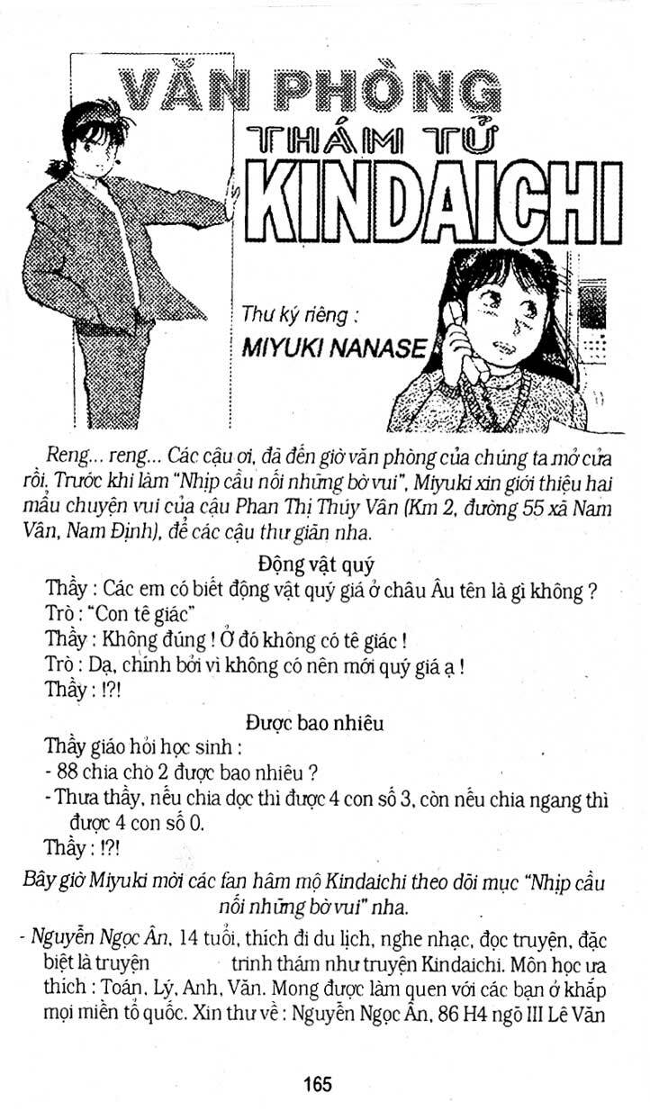 Thám Tử Kindaichi Chương 184 Ảnh 39