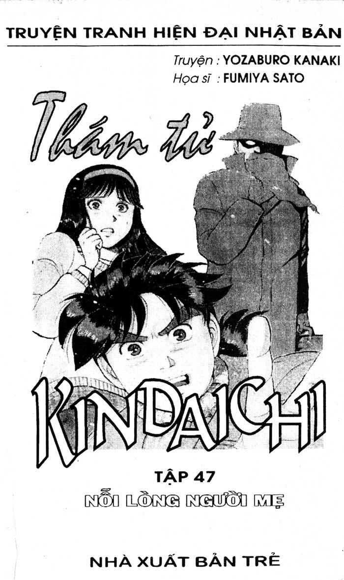Thám Tử Kindaichi Chương 185 Ảnh 4