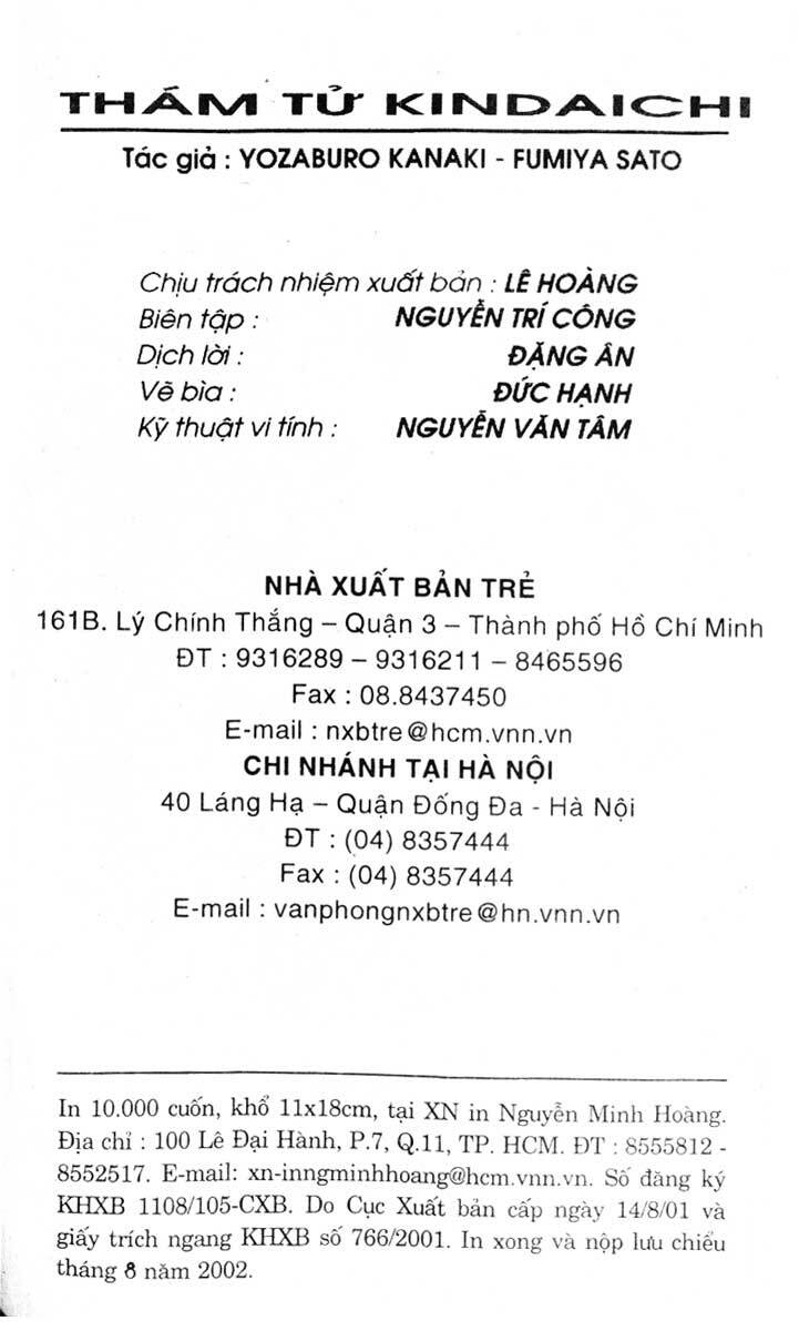 Thám Tử Kindaichi Chương 185 Ảnh 5