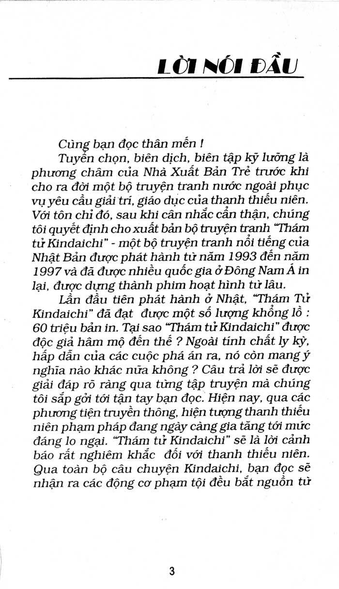 Thám Tử Kindaichi Chương 185 Ảnh 6