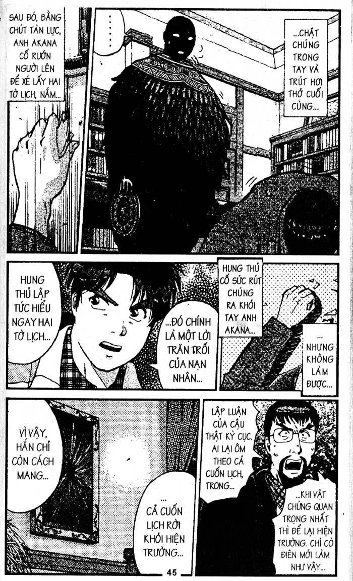 Thám Tử Kindaichi Chương 186 Ảnh 5