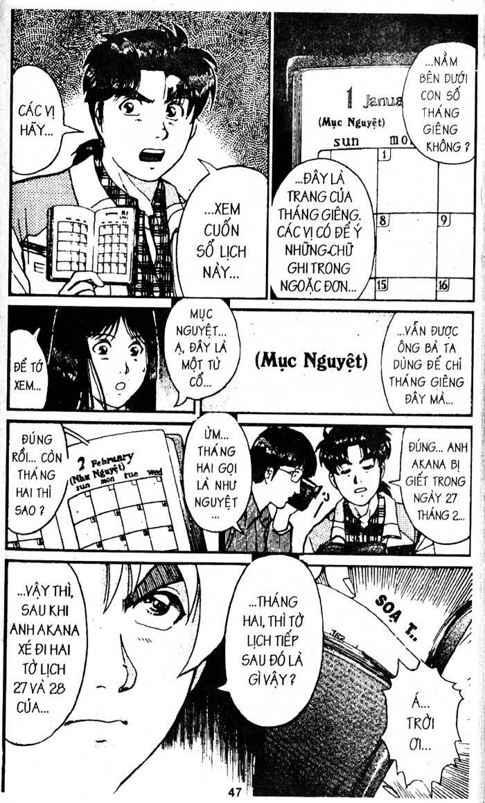 Thám Tử Kindaichi Chương 186 Ảnh 7