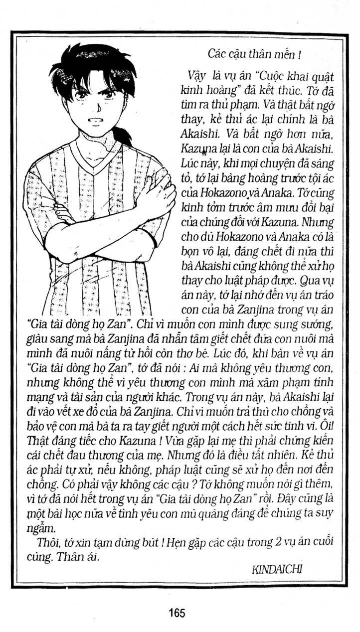 Thám Tử Kindaichi Chương 188 Ảnh 39