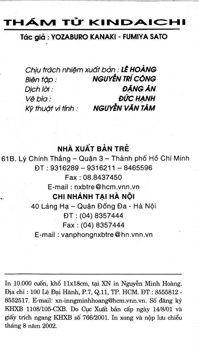 Thám Tử Kindaichi Chương 189 Ảnh 5