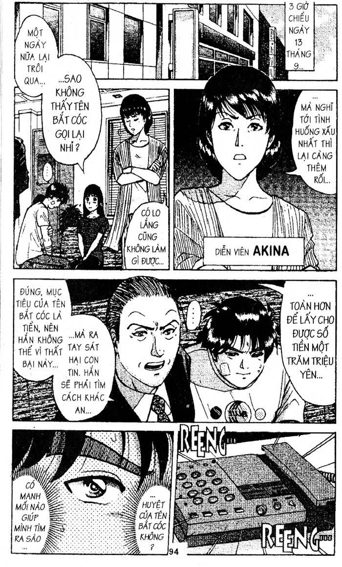 Thám Tử Kindaichi Chương 191 Ảnh 11