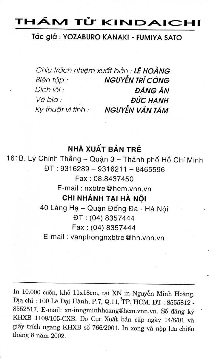 Thám Tử Kindaichi Chương 193 Ảnh 5