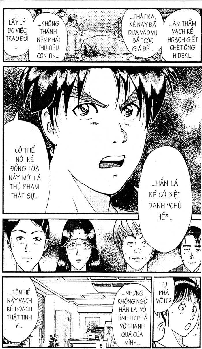 Thám Tử Kindaichi Chương 193 Ảnh 8