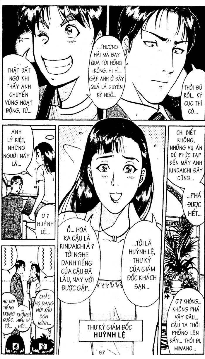 Thám Tử Kindaichi Chương 195 Ảnh 13
