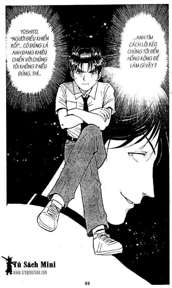 Thám Tử Kindaichi Chương 195 Ảnh 3