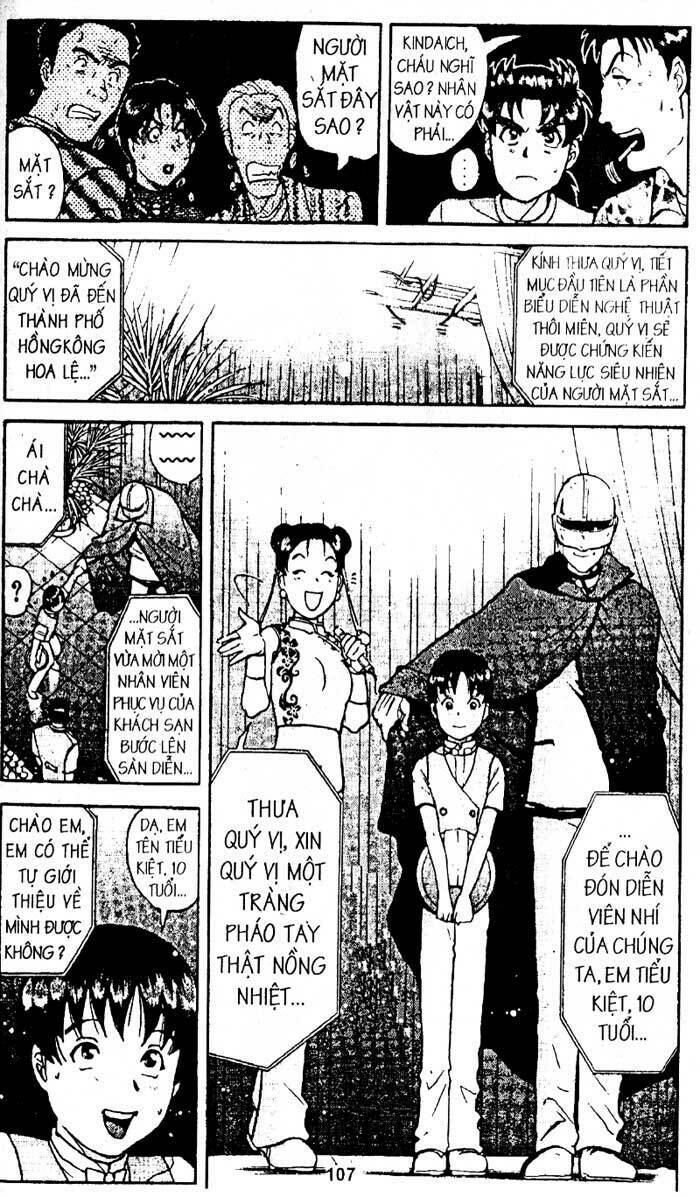 Thám Tử Kindaichi Chương 195 Ảnh 23