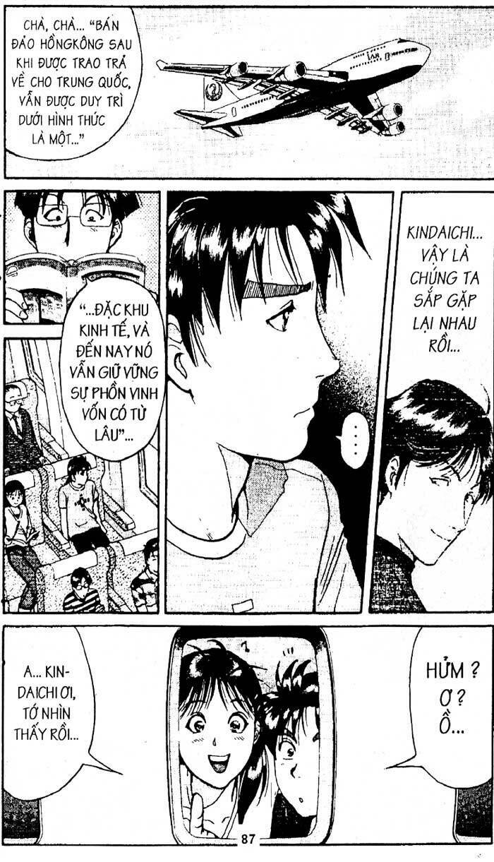 Thám Tử Kindaichi Chương 195 Ảnh 4