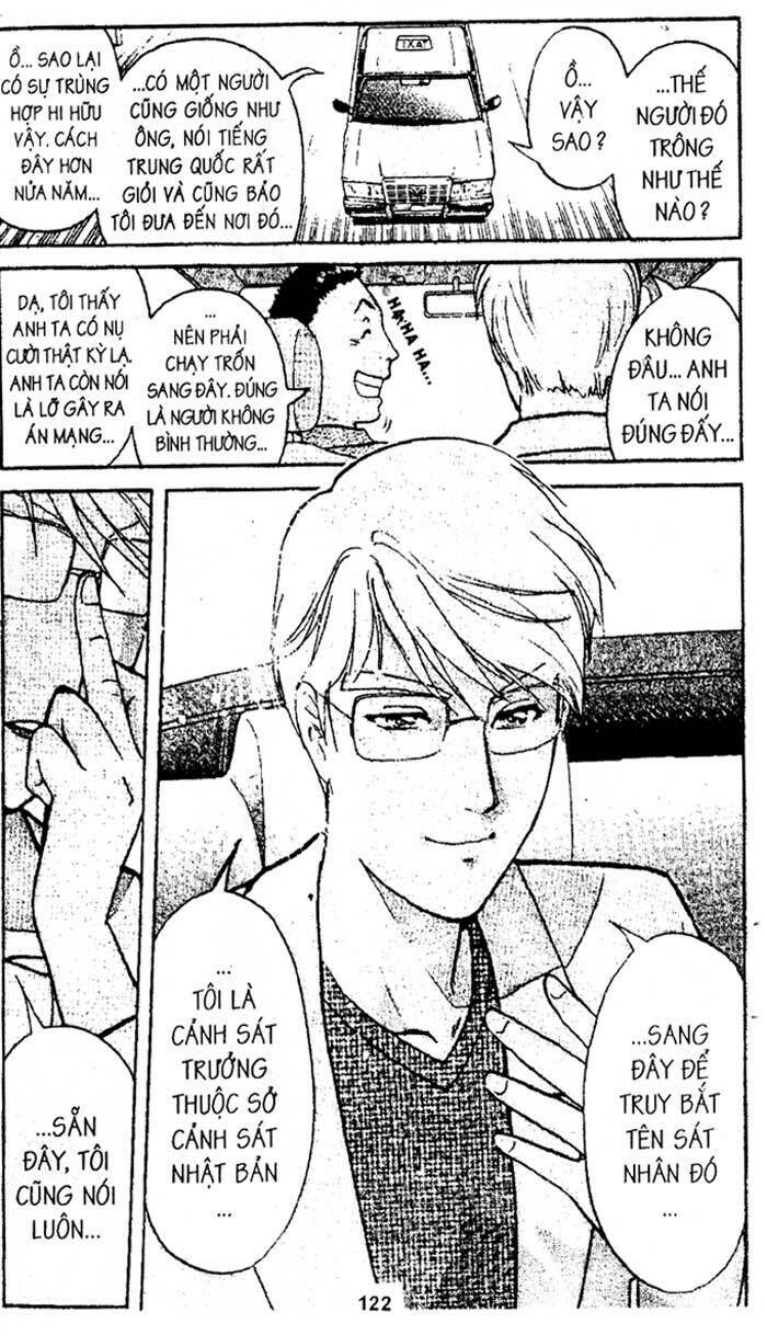 Thám Tử Kindaichi Chương 195 Ảnh 38