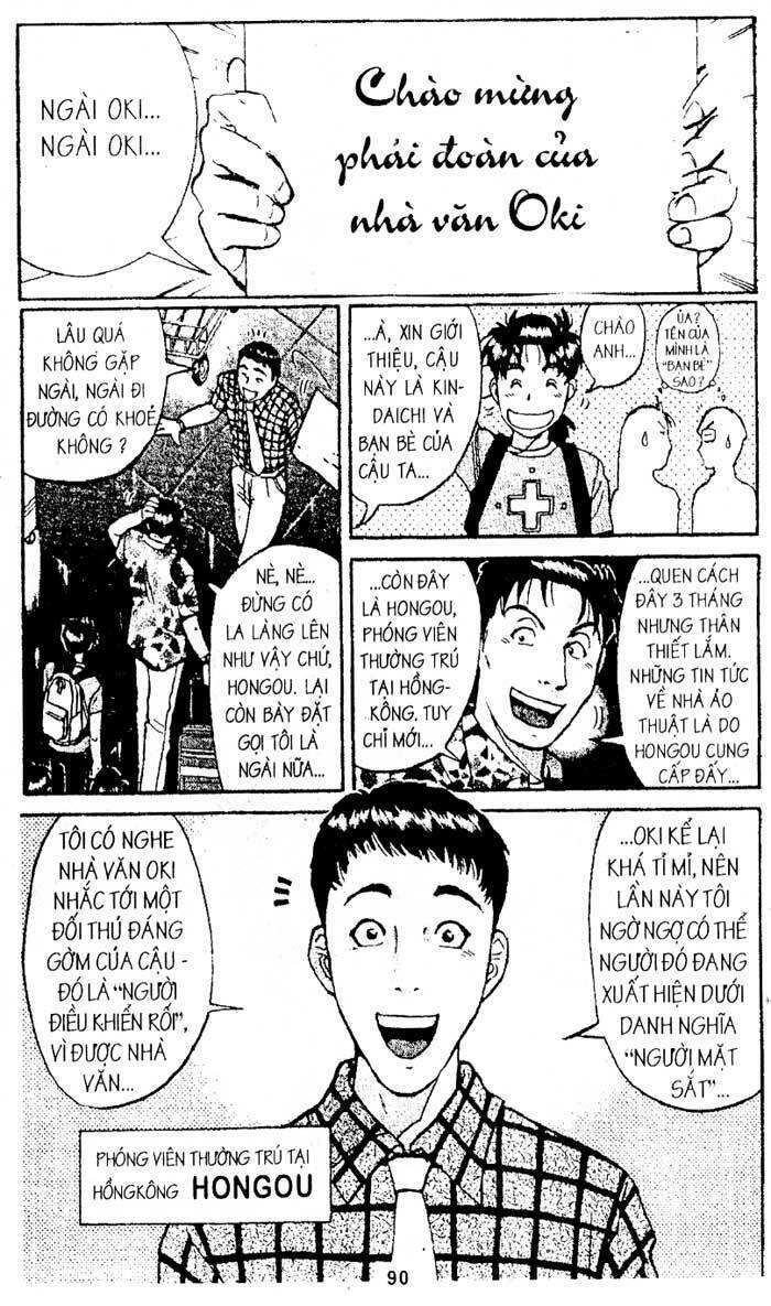 Thám Tử Kindaichi Chương 195 Ảnh 6