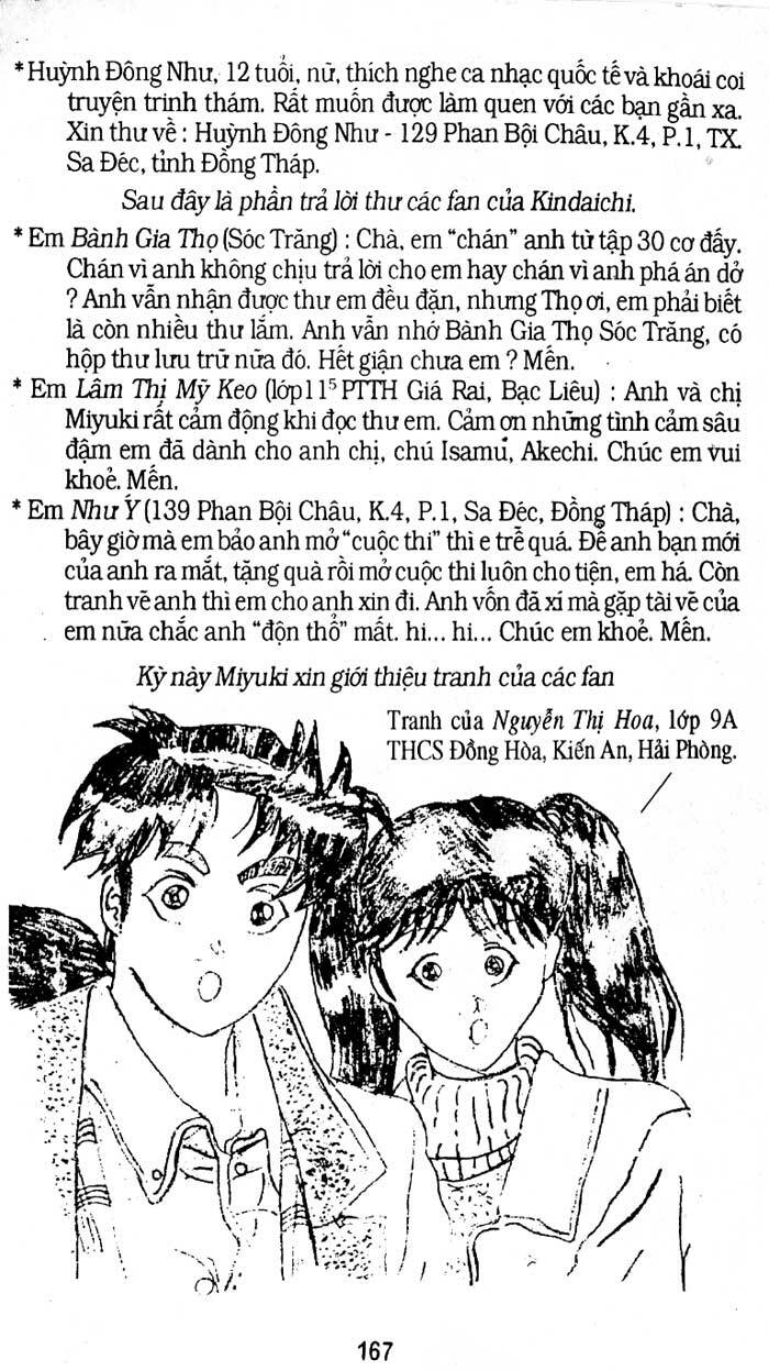 Thám Tử Kindaichi Chương 196 Ảnh 41