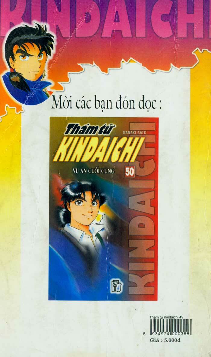 Thám Tử Kindaichi Chương 196 Ảnh 44