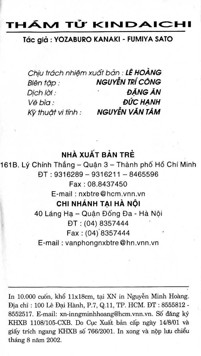 Thám Tử Kindaichi Chương 197 Ảnh 5