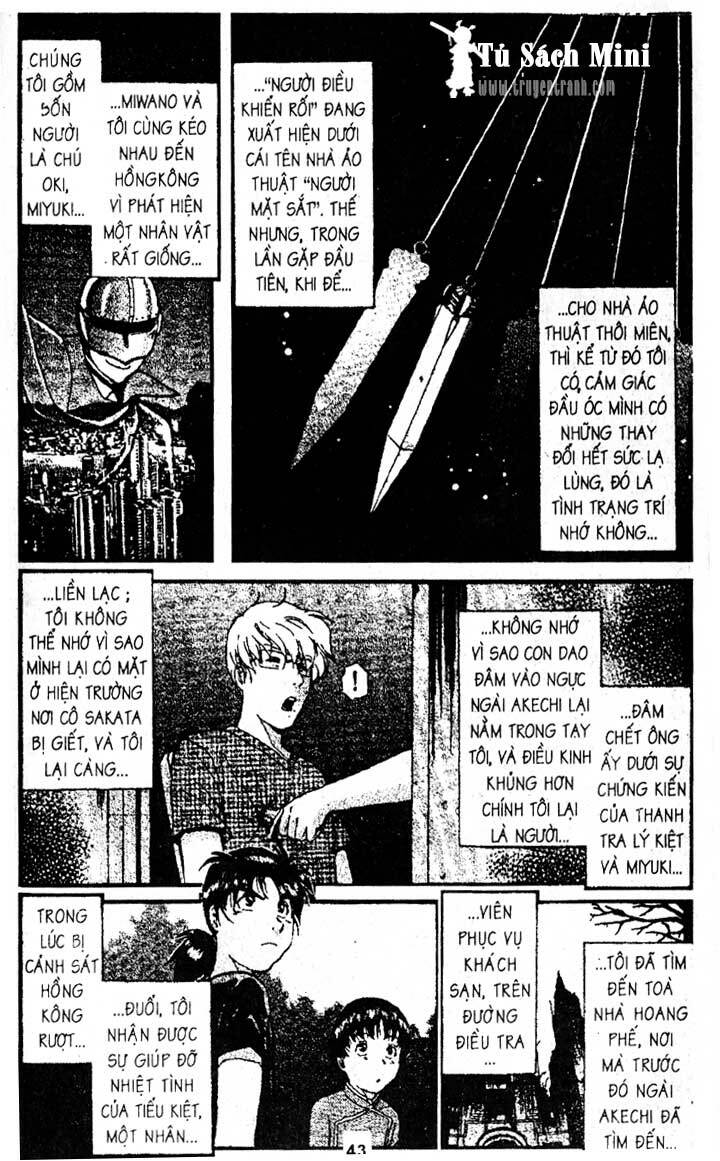 Thám Tử Kindaichi Chương 198 Ảnh 3