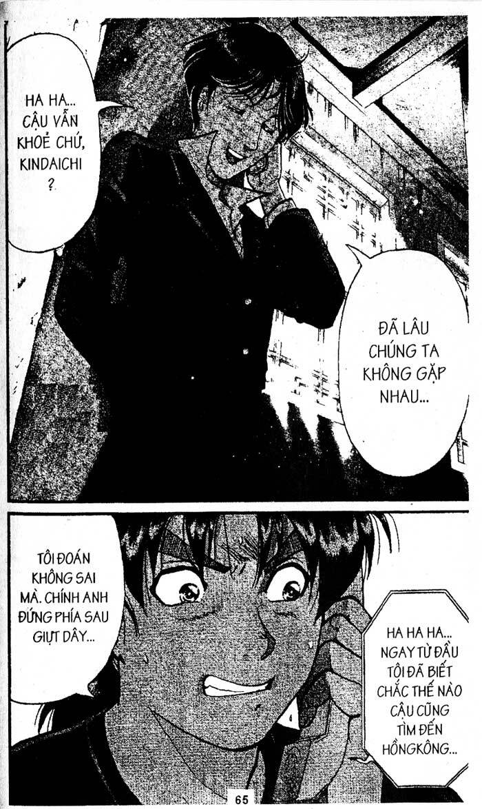 Thám Tử Kindaichi Chương 198 Ảnh 25