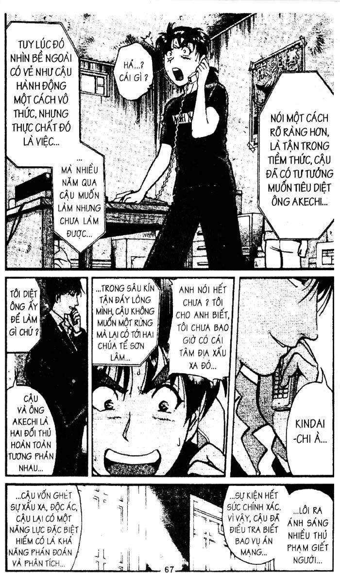 Thám Tử Kindaichi Chương 198 Ảnh 27
