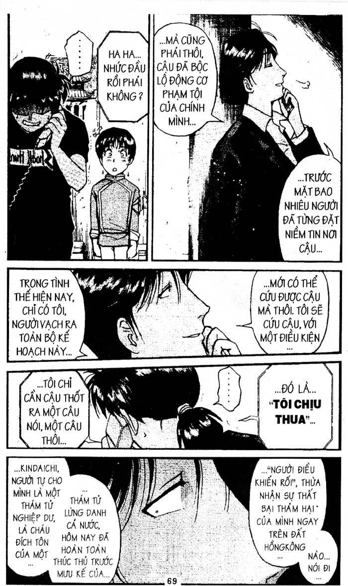 Thám Tử Kindaichi Chương 198 Ảnh 29