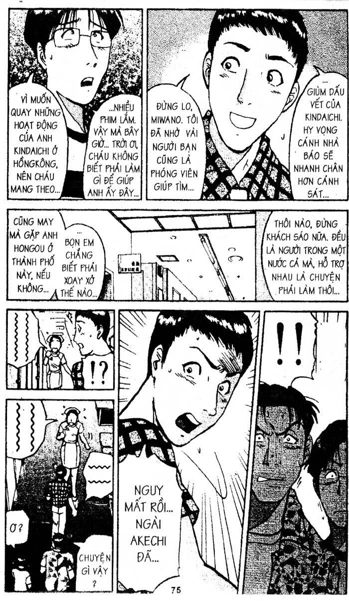 Thám Tử Kindaichi Chương 198 Ảnh 35