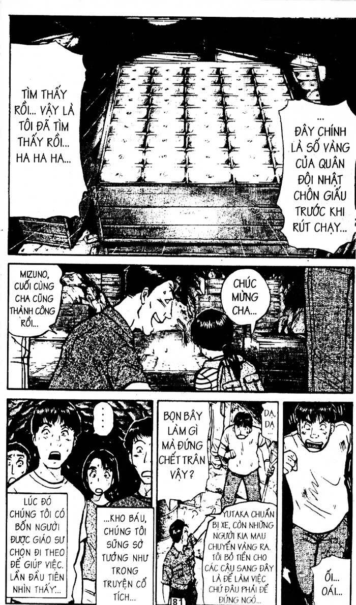 Thám Tử Kindaichi Chương 198 Ảnh 41