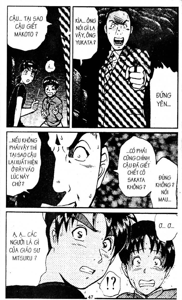 Thám Tử Kindaichi Chương 198 Ảnh 7