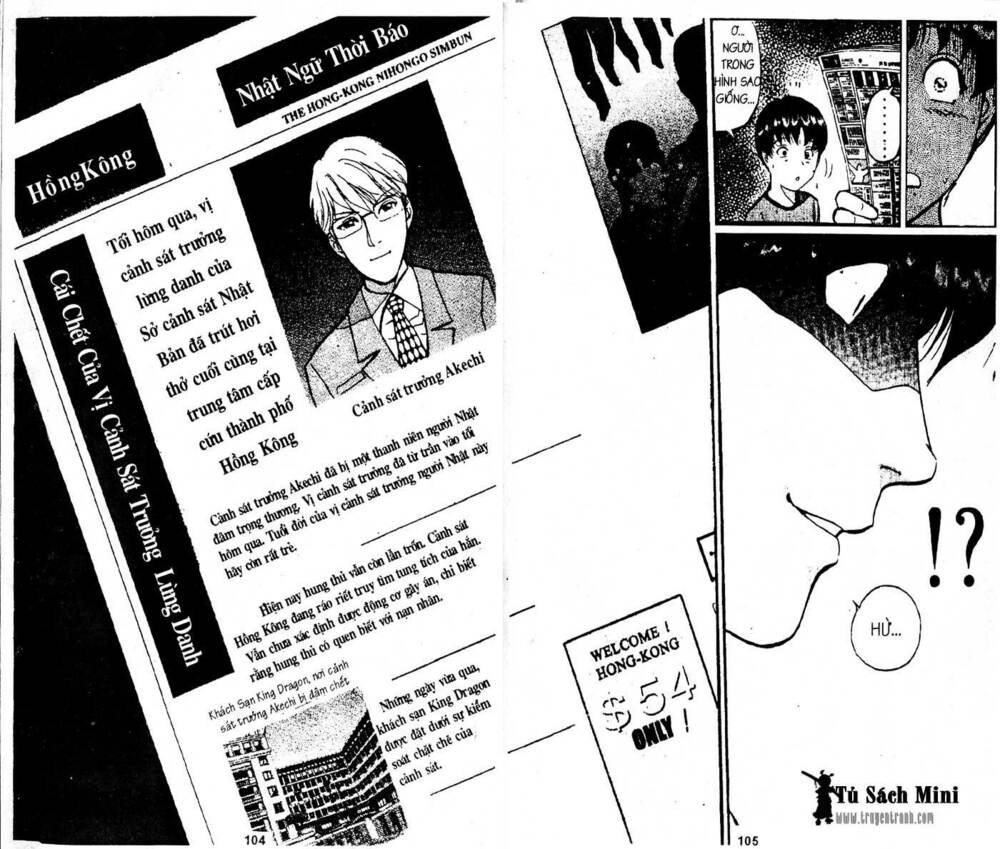 Thám Tử Kindaichi Chương 199 Ảnh 21