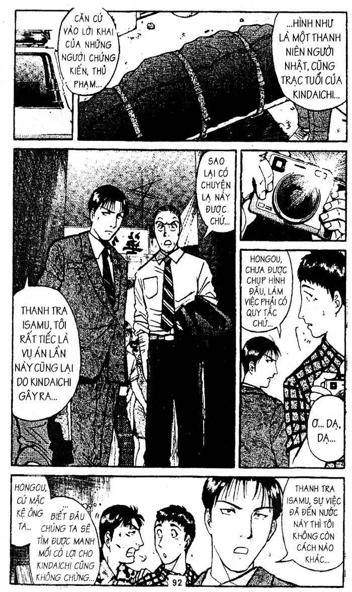 Thám Tử Kindaichi Chương 199 Ảnh 9