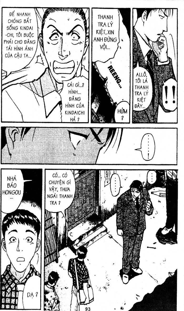 Thám Tử Kindaichi Chương 199 Ảnh 10