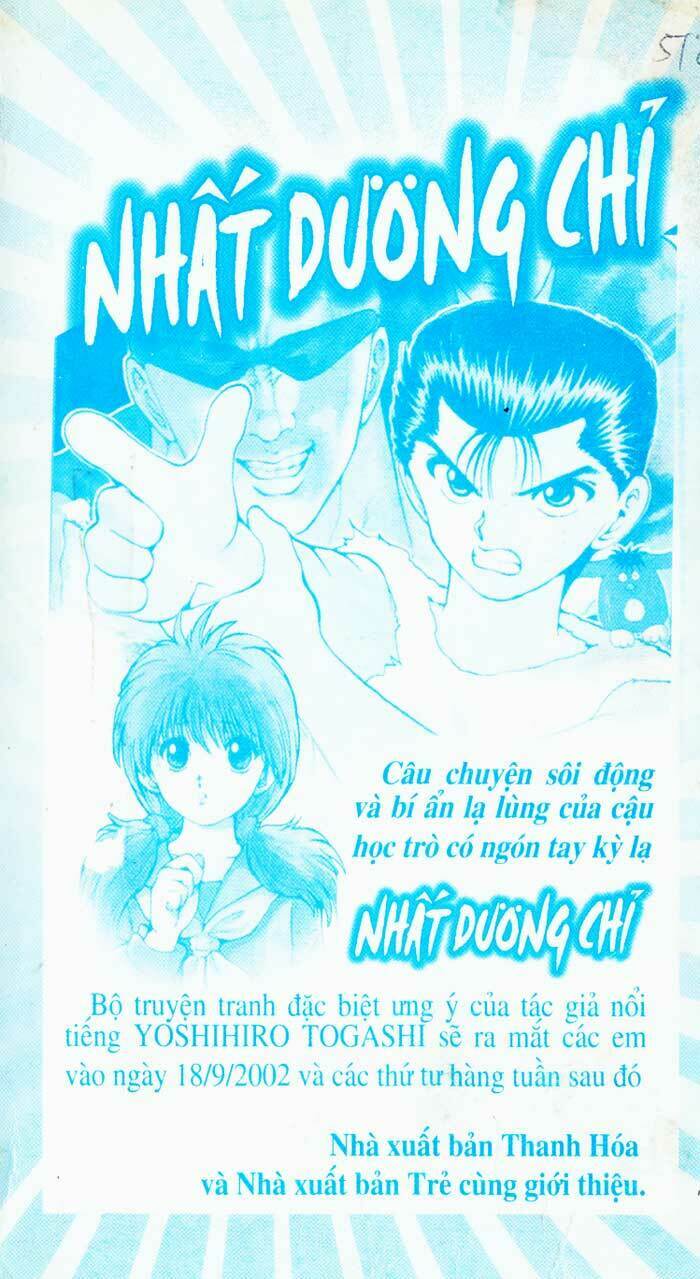 Thám Tử Kindaichi Chương 200 Ảnh 42