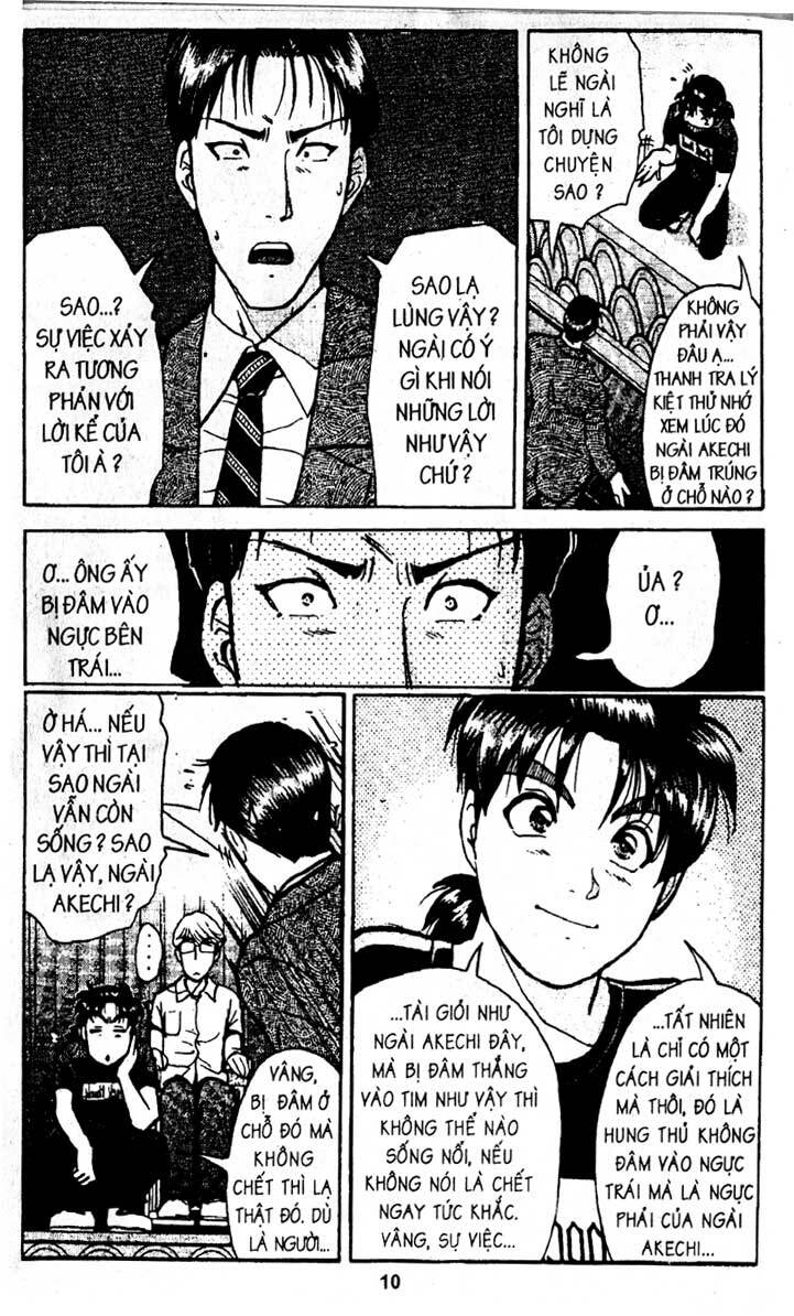 Thám Tử Kindaichi Chương 201 Ảnh 13