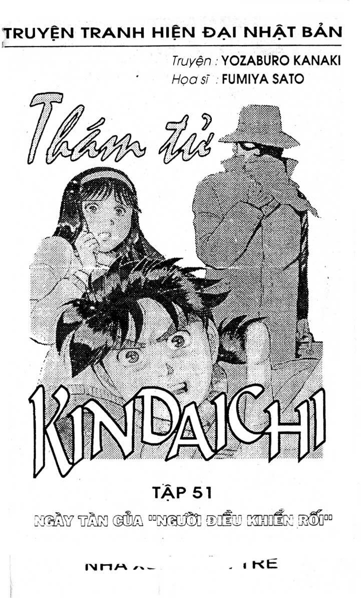 Thám Tử Kindaichi Chương 201 Ảnh 4