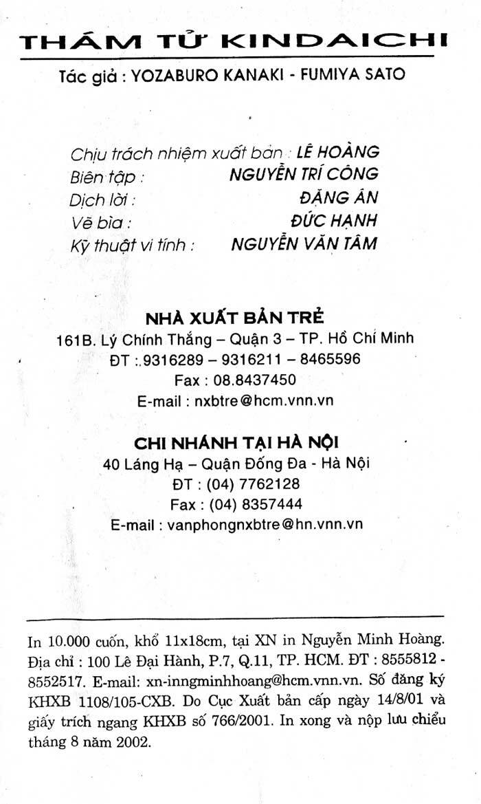 Thám Tử Kindaichi Chương 201 Ảnh 5
