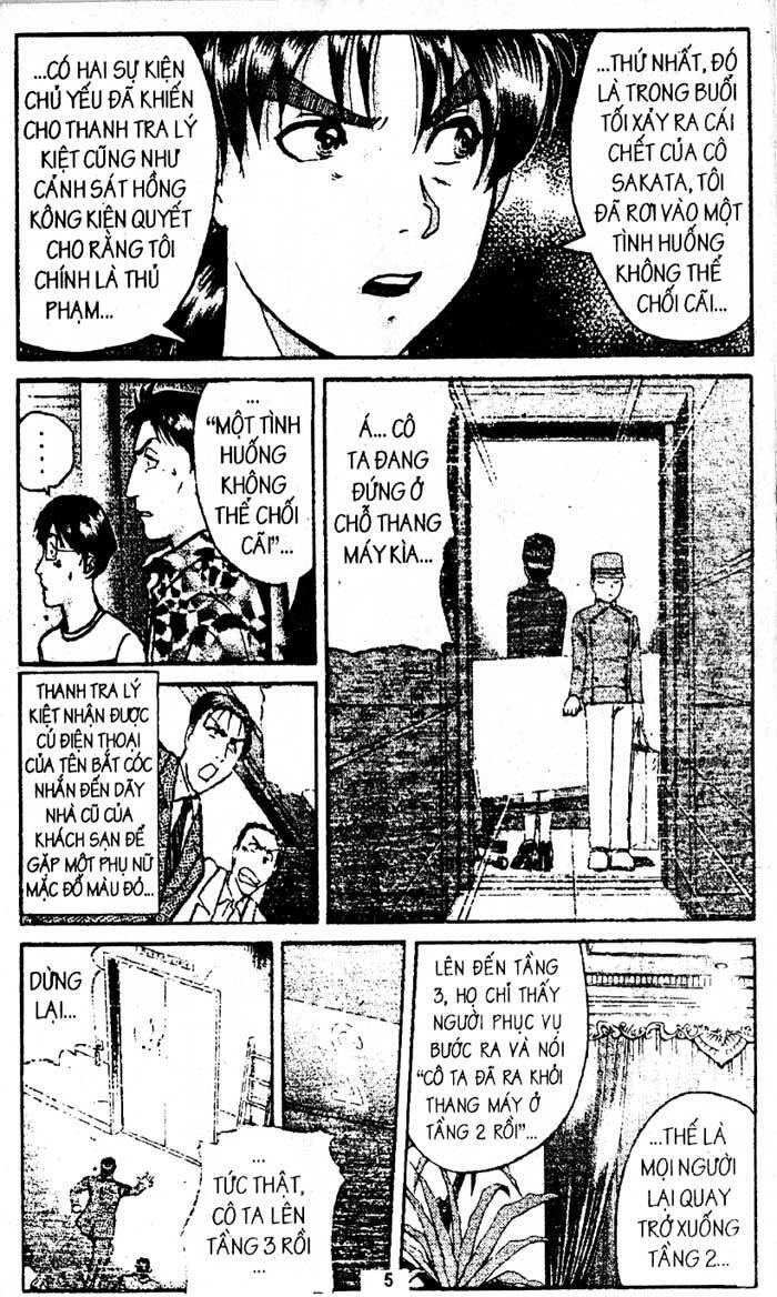 Thám Tử Kindaichi Chương 201 Ảnh 8
